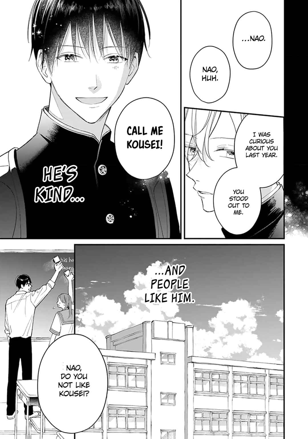 Page 14 Chapter 5 Ore no Kiss dake Oboete yo