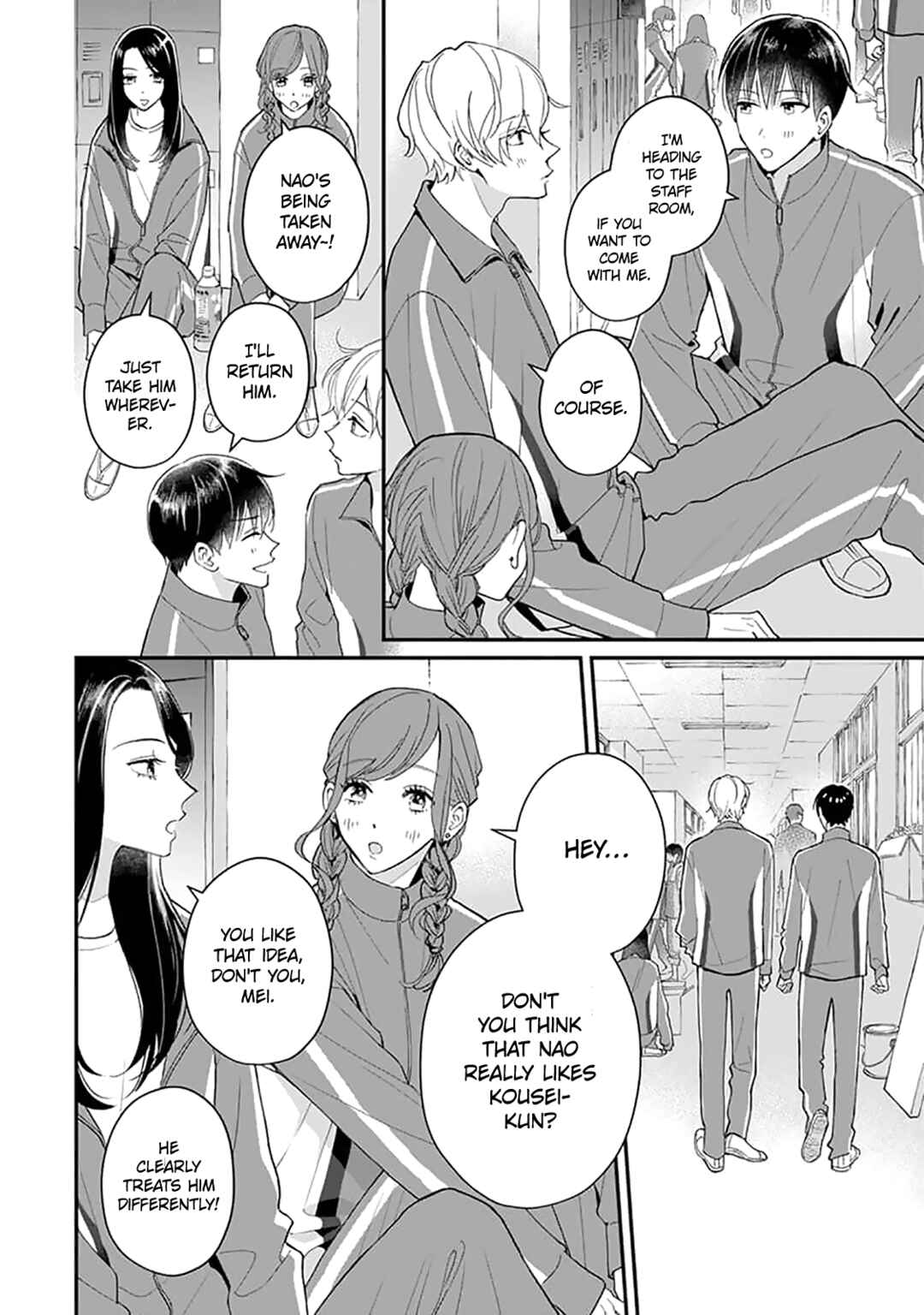 Page 22 Chapter 5 Ore no Kiss dake Oboete yo