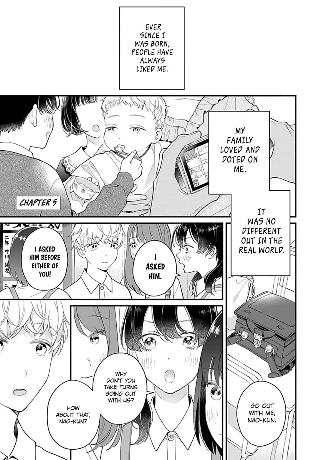 Page 4 Chapter 5 Ore no Kiss dake Oboete yo