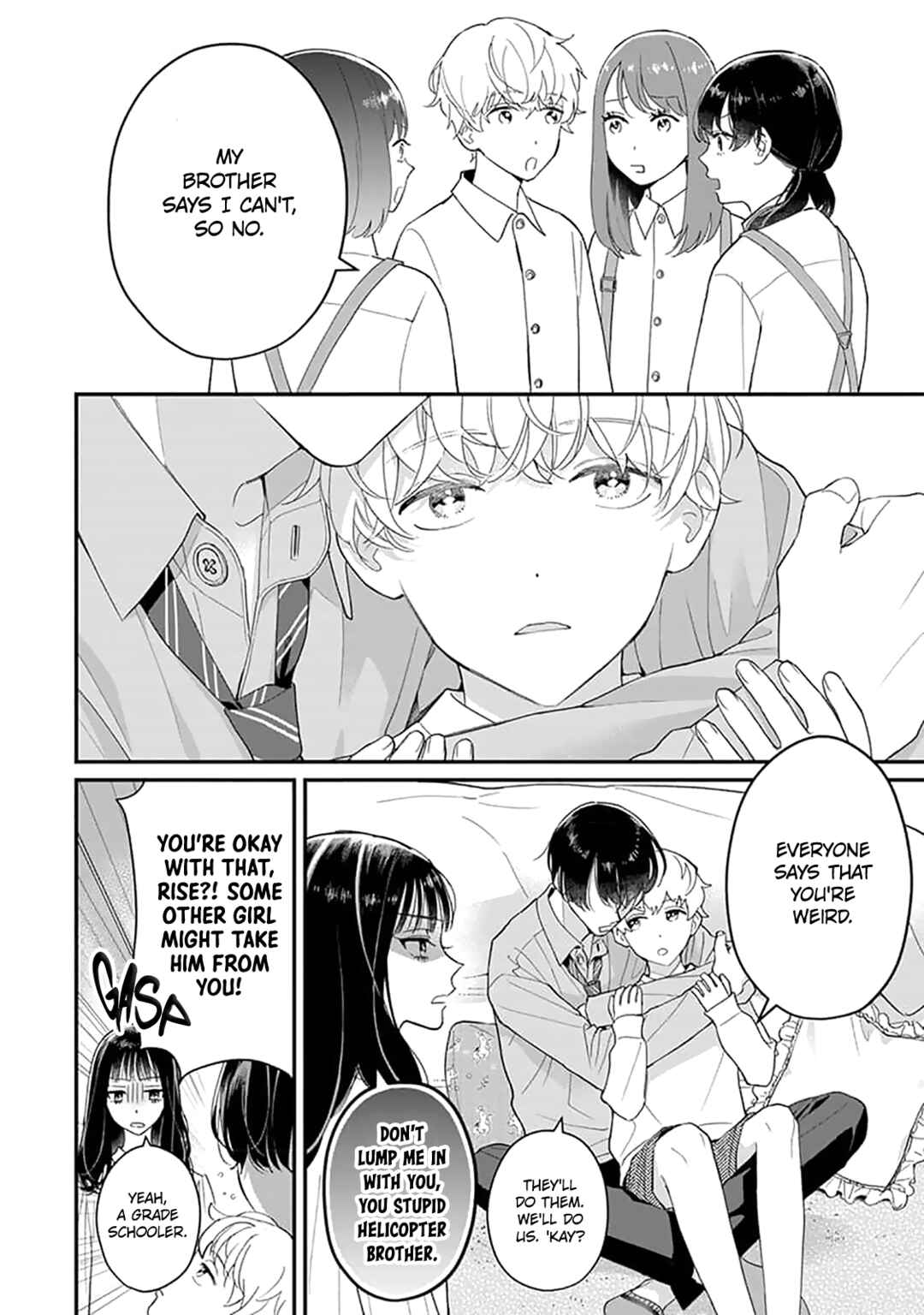 Page 5 Chapter 5 Ore no Kiss dake Oboete yo