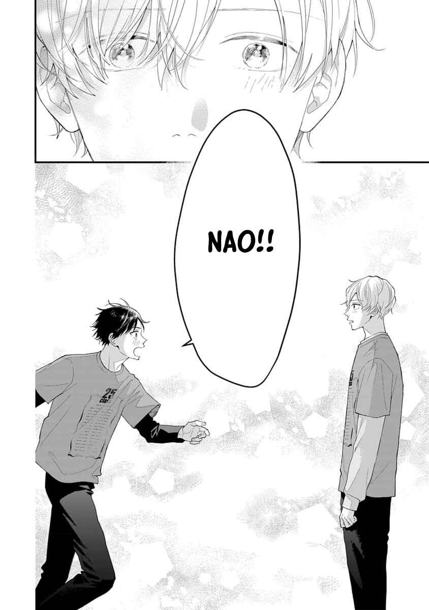 Page 16 Chapter 7 Ore no Kiss dake Oboete yo