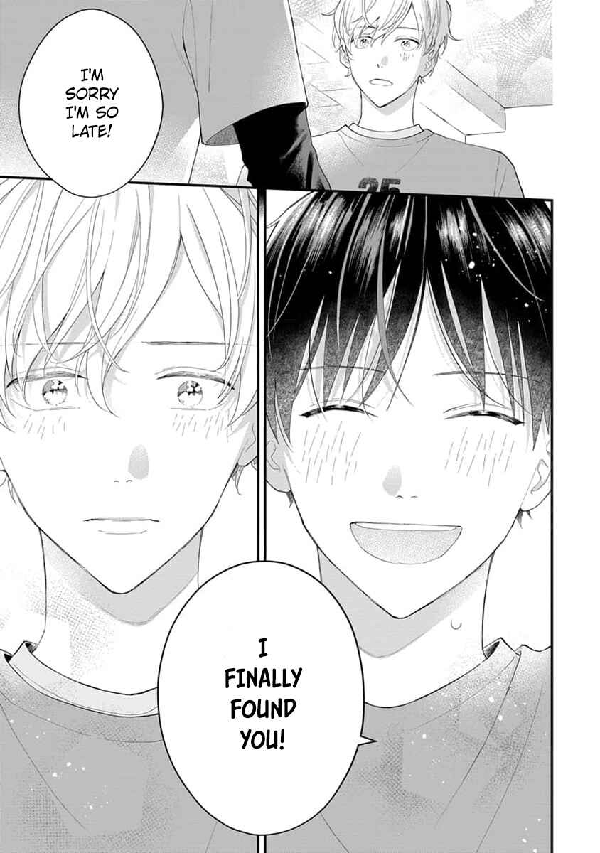 Page 17 Chapter 7 Ore no Kiss dake Oboete yo
