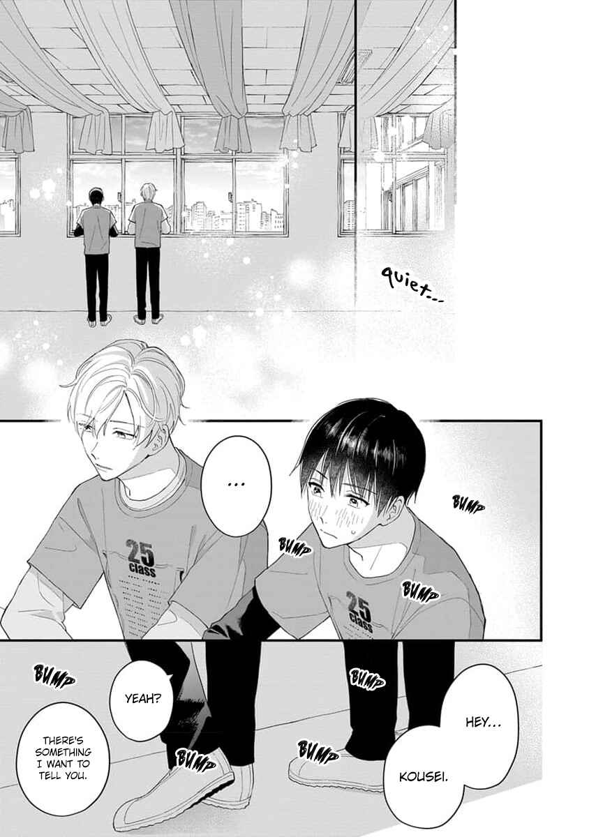 Page 23 Chapter 7 Ore no Kiss dake Oboete yo
