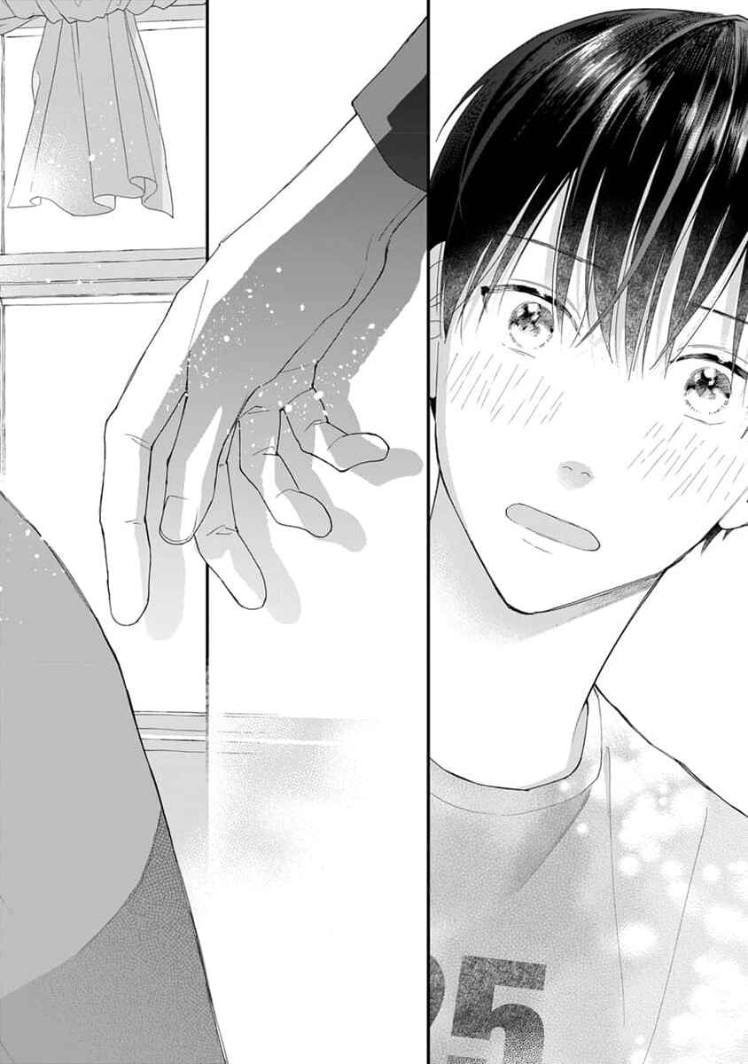 Page 26 Chapter 7 Ore no Kiss dake Oboete yo
