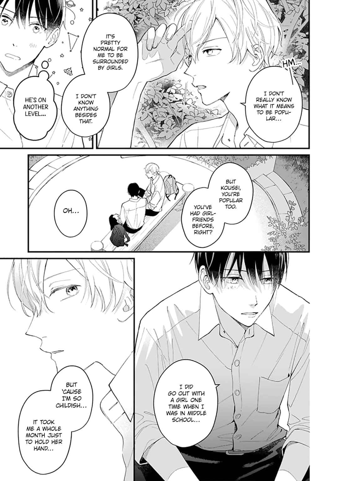 Page 21 Chapter 1 Ore no Kiss dake Oboete yo