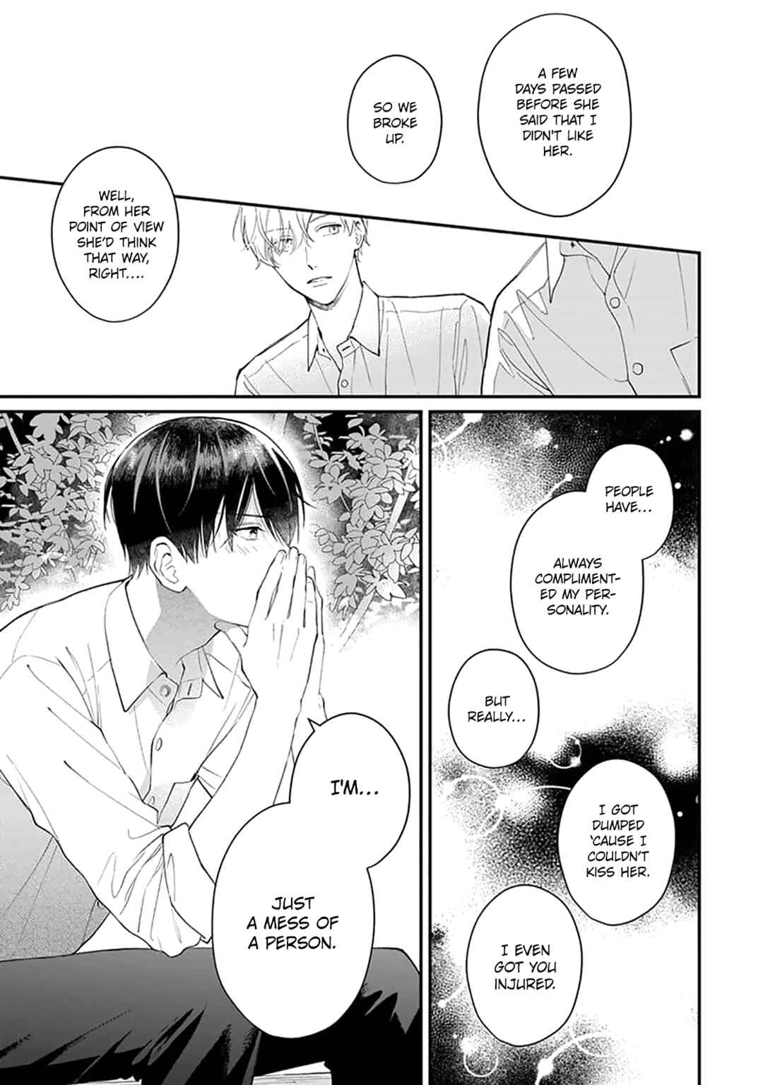 Page 23 Chapter 1 Ore no Kiss dake Oboete yo