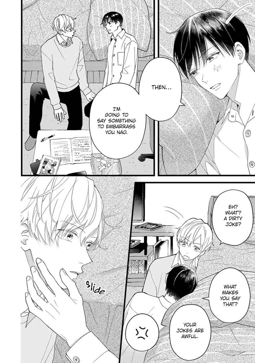 Page 10 Chapter 7.5 Ore no Kiss dake Oboete yo