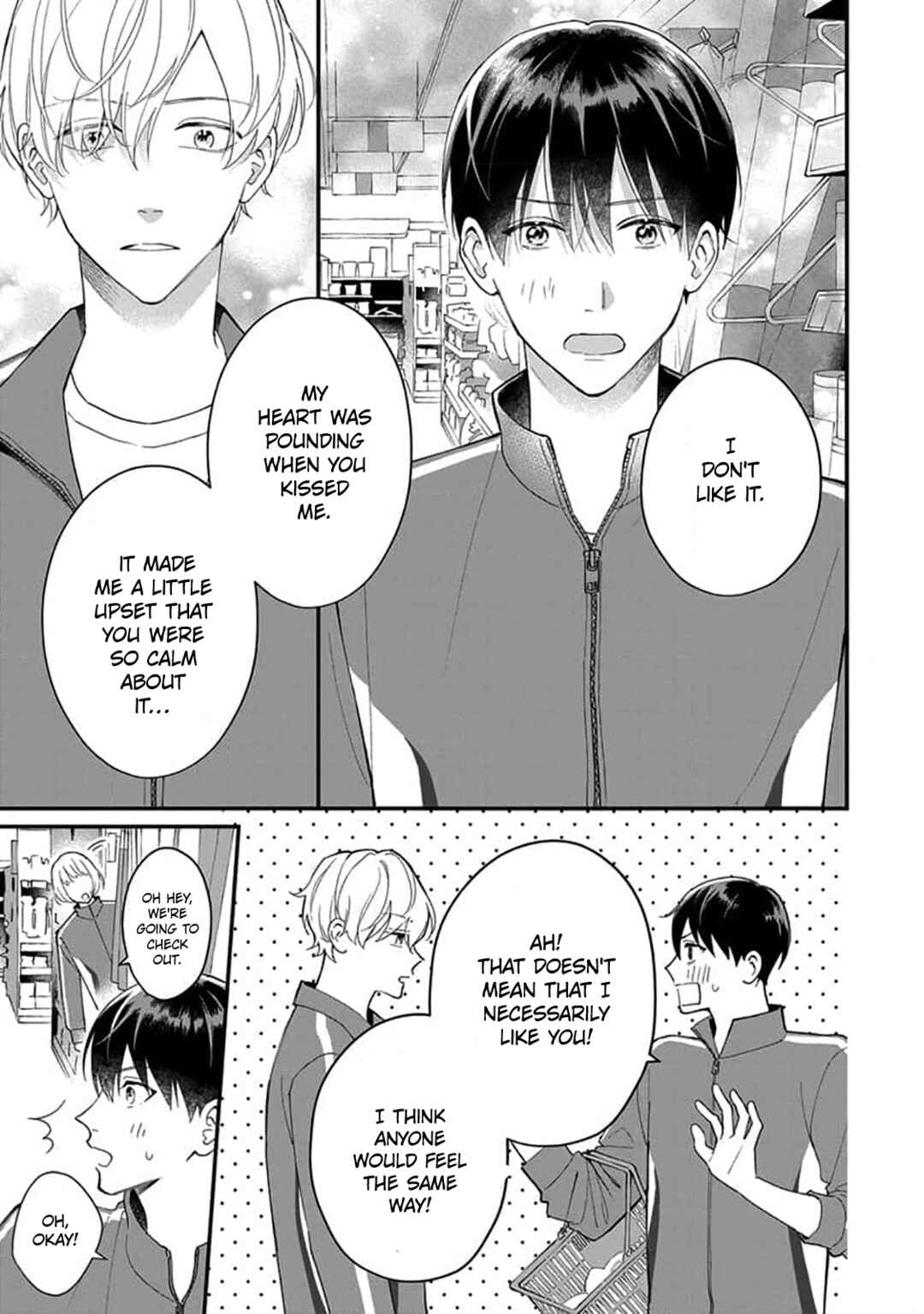 Page 15 Chapter 2 Ore no Kiss dake Oboete yo