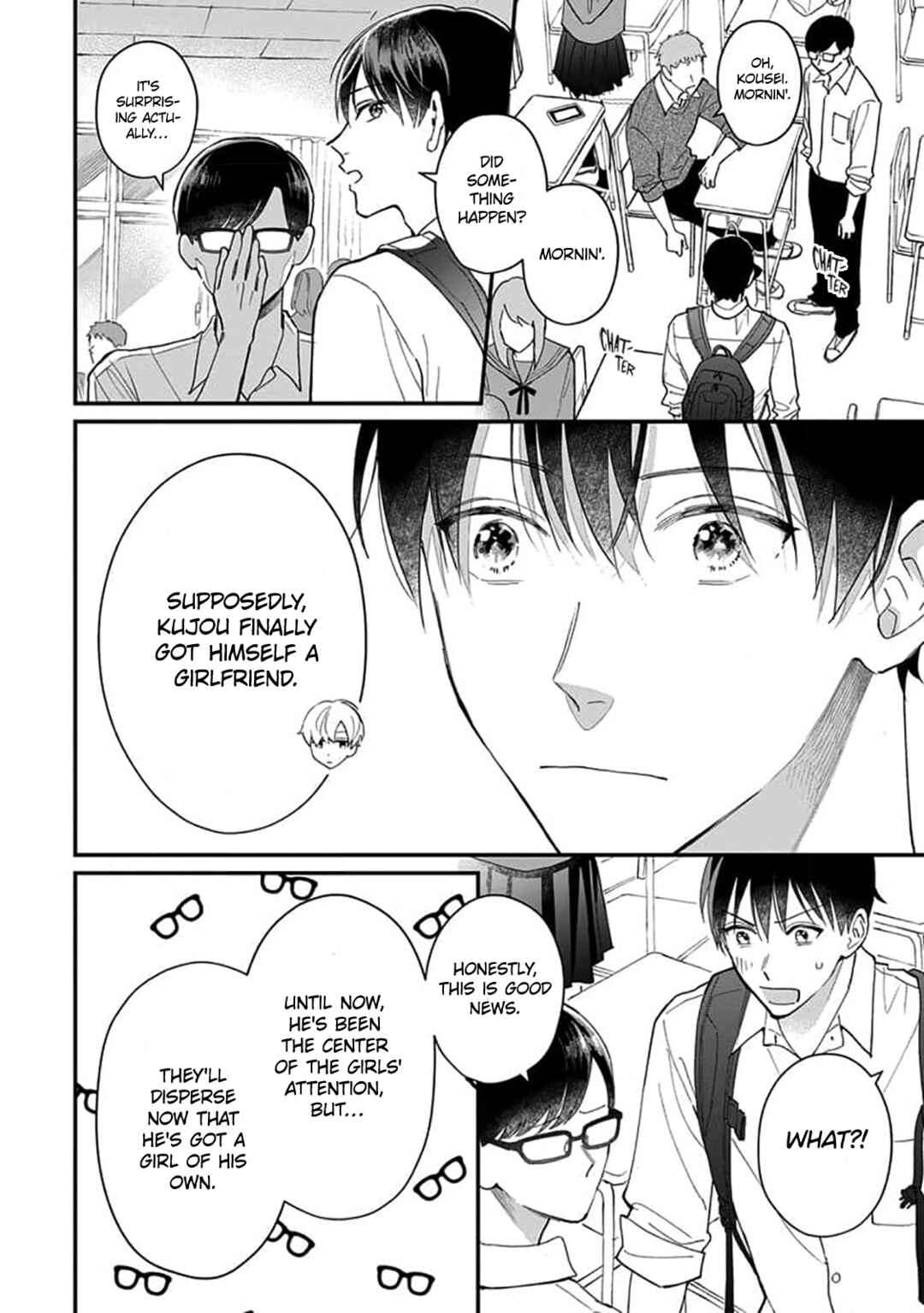 Page 6 Chapter 2 Ore no Kiss dake Oboete yo