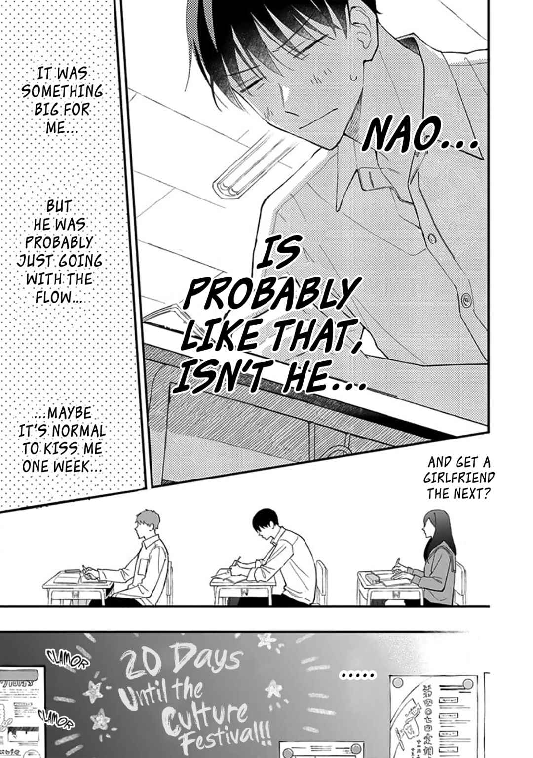 Page 9 Chapter 2 Ore no Kiss dake Oboete yo