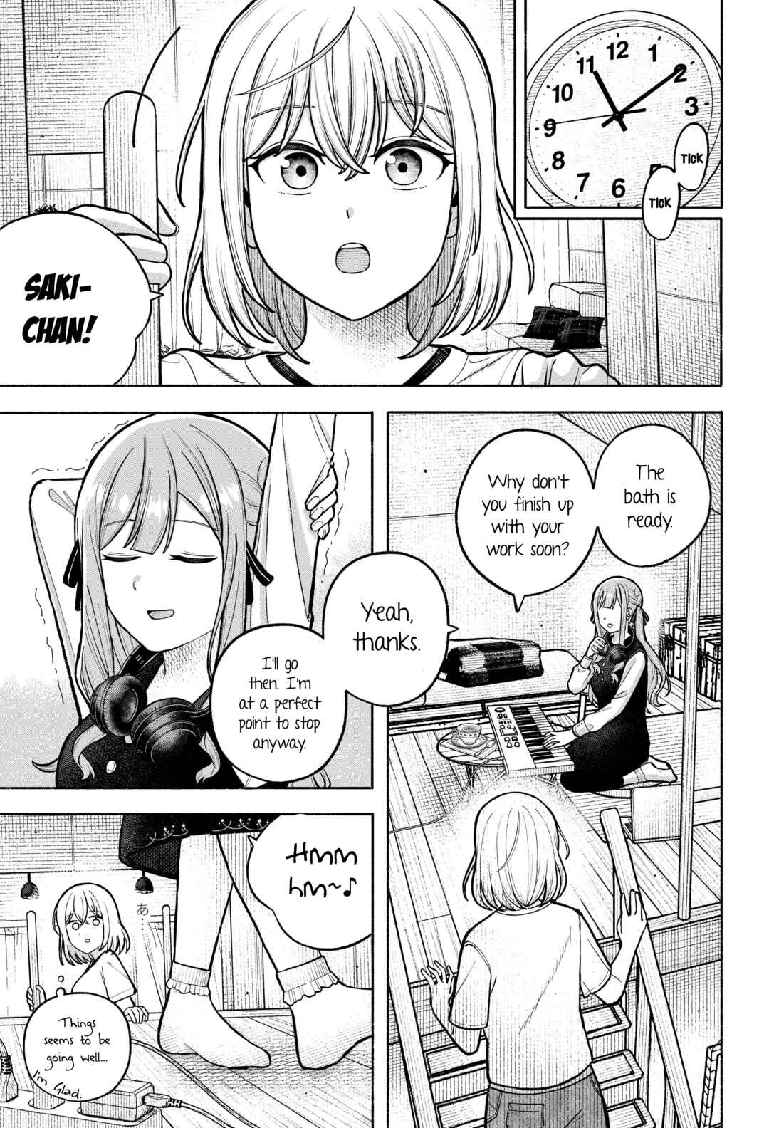 Page 1 Chapter Unknown_a403 UiSaki/HatsuSaki Ueno Twitter Short