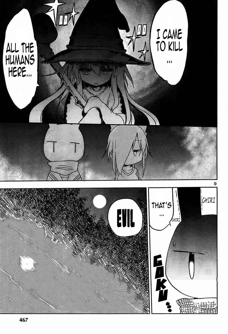Page 9 Chapter Unknown_3b89 Frau Rabbit