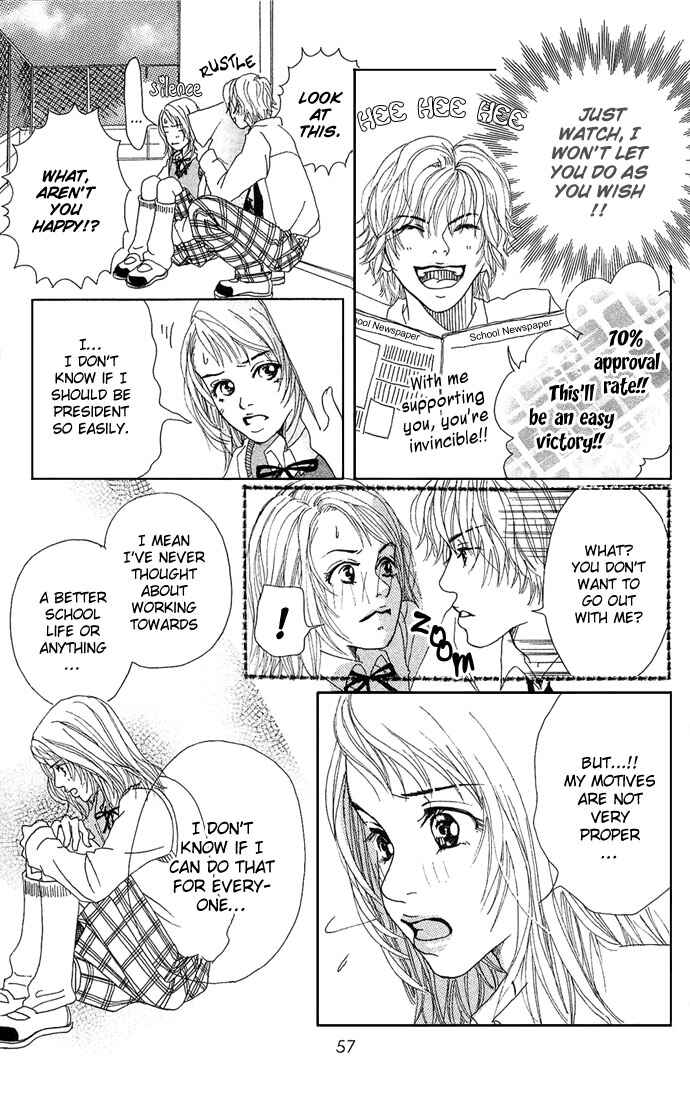 Page 17 Chapter 2 Ohisama no Hana