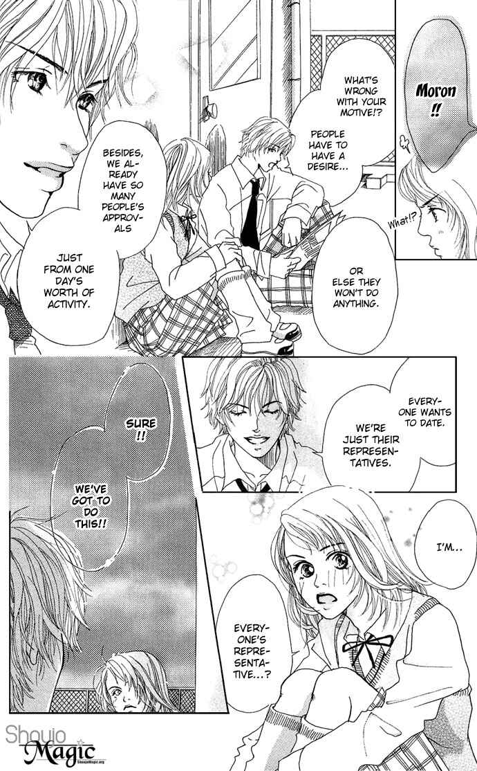 Page 18 Chapter 2 Ohisama no Hana