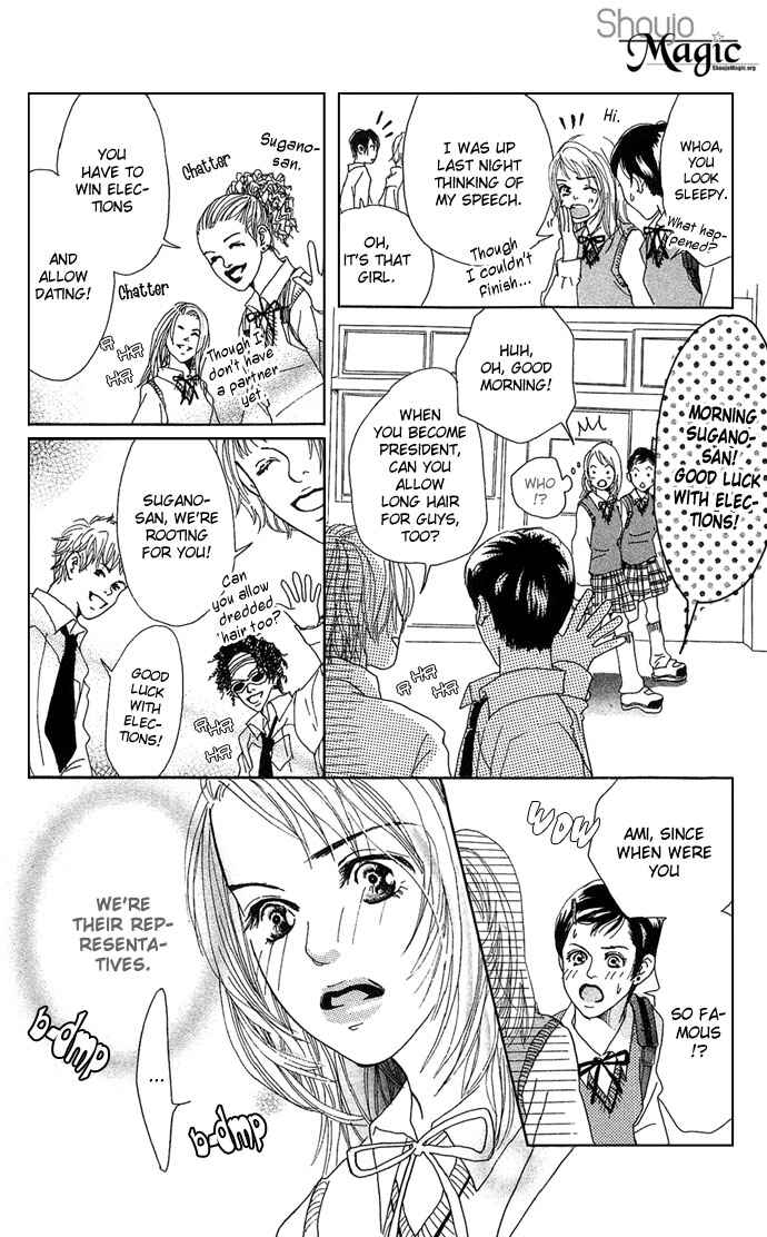 Page 20 Chapter 2 Ohisama no Hana