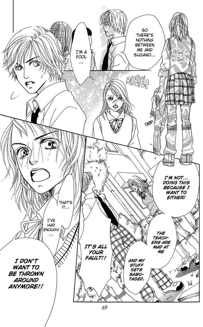 Page 29 Chapter 2 Ohisama no Hana