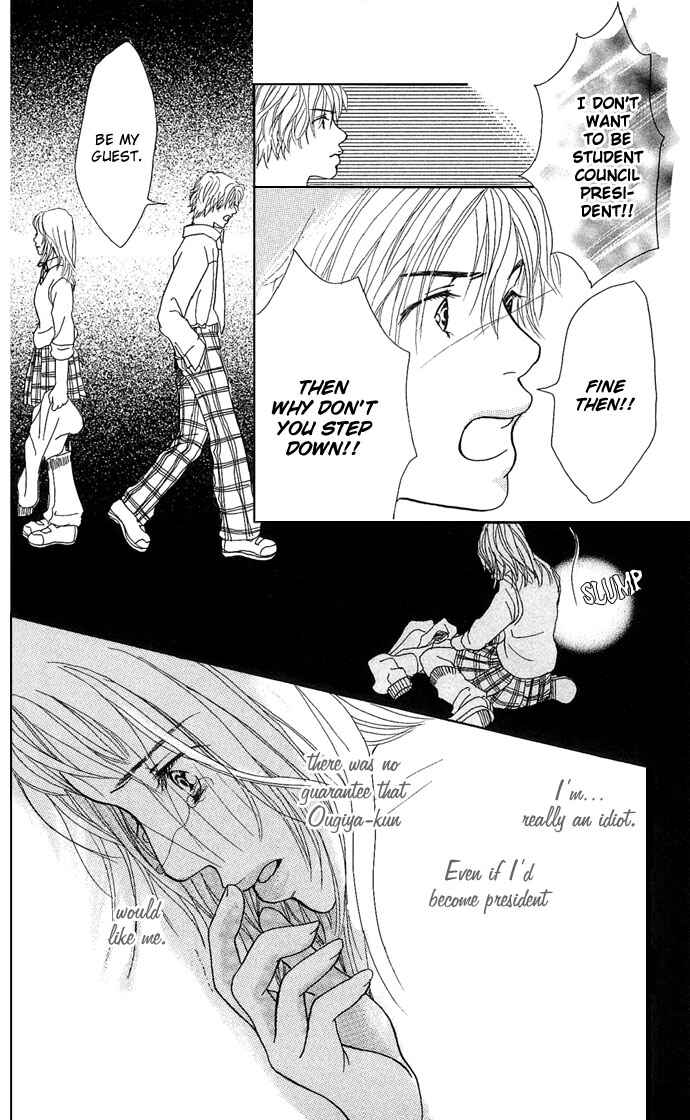Page 30 Chapter 2 Ohisama no Hana