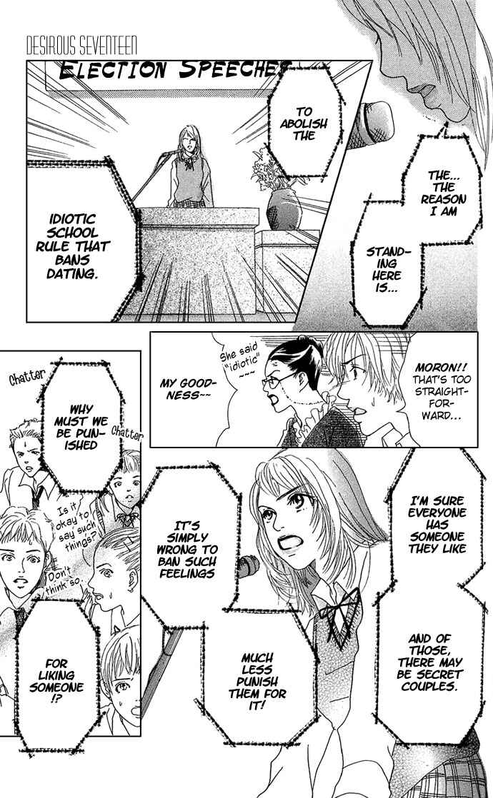 Page 35 Chapter 2 Ohisama no Hana