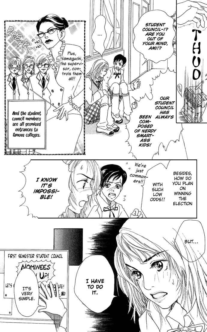 Page 8 Chapter 2 Ohisama no Hana