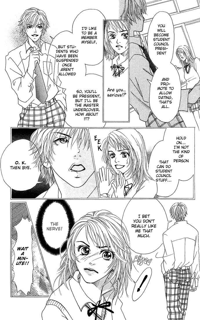 Page 9 Chapter 2 Ohisama no Hana