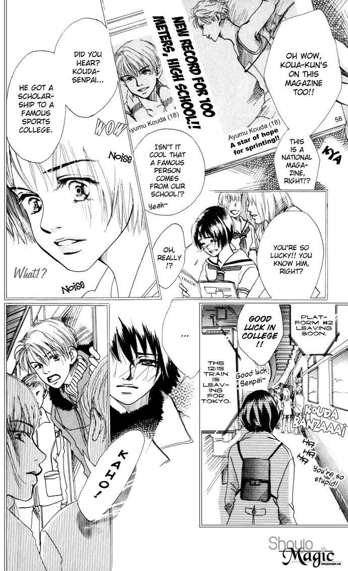 Page 14 Chapter 4 Ohisama no Hana