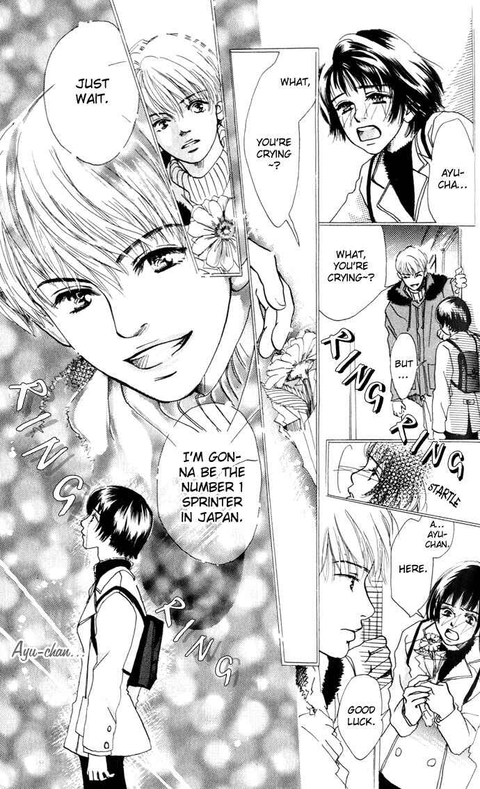 Page 15 Chapter 4 Ohisama no Hana
