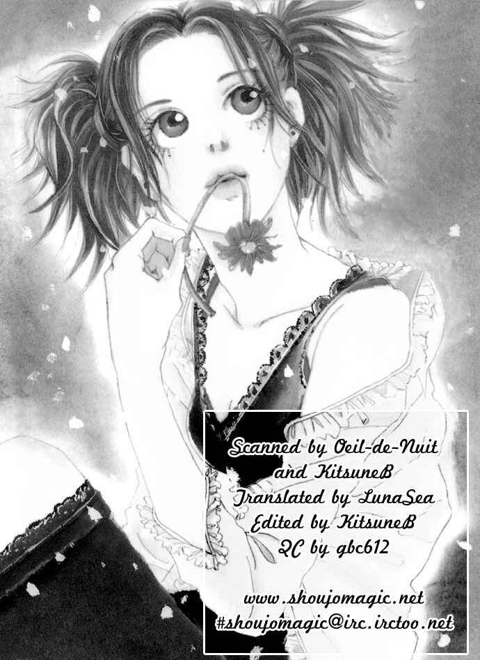 Page 2 Chapter 4 Ohisama no Hana