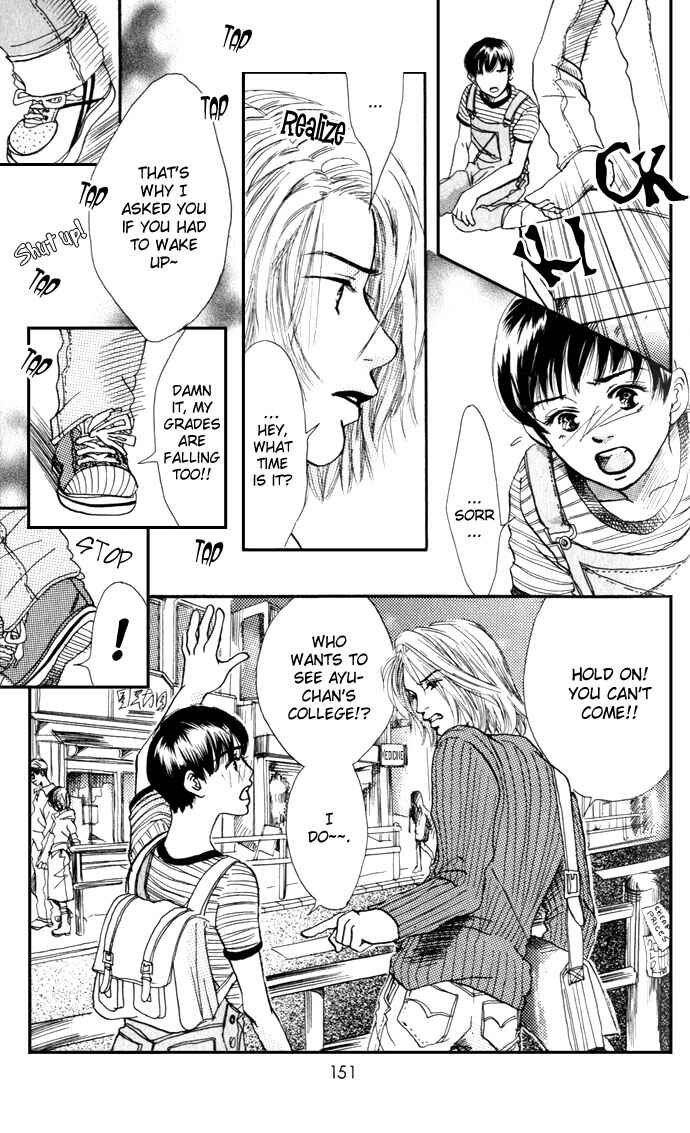Page 21 Chapter 4 Ohisama no Hana