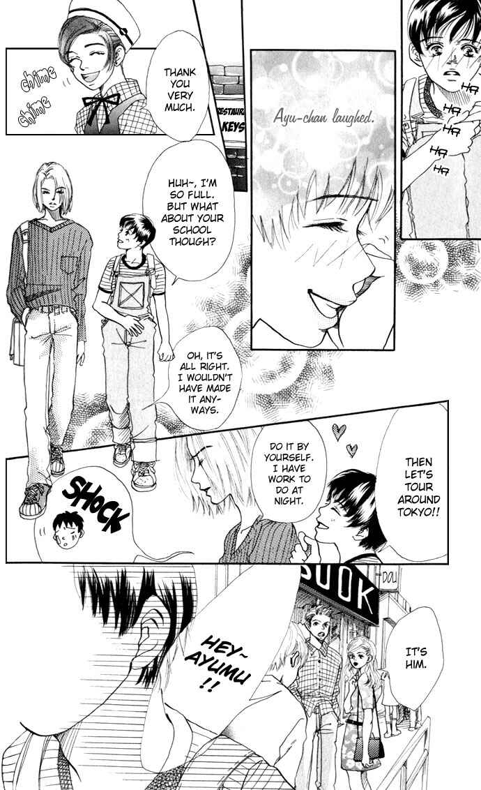 Page 26 Chapter 4 Ohisama no Hana