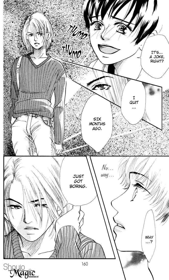 Page 30 Chapter 4 Ohisama no Hana
