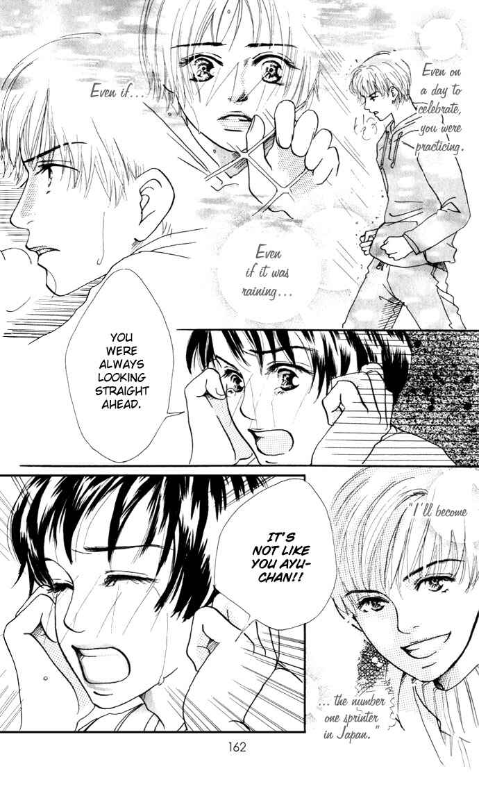 Page 32 Chapter 4 Ohisama no Hana