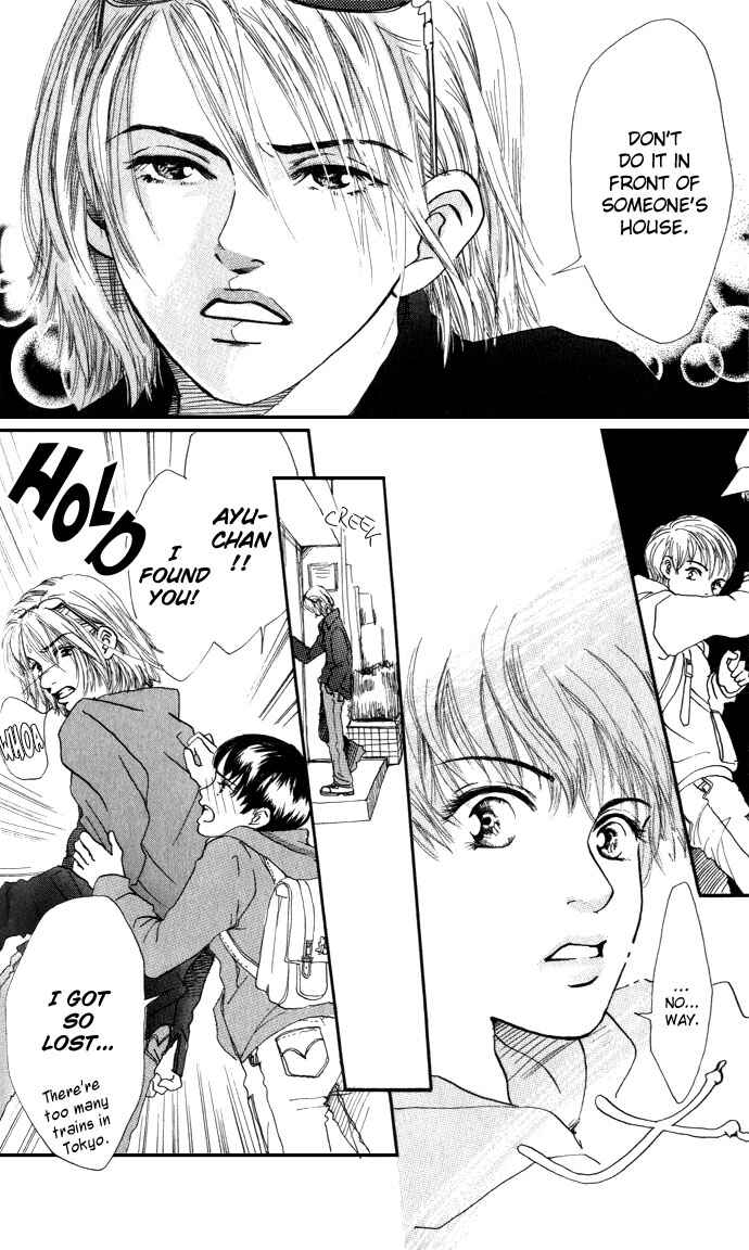 Page 8 Chapter 4 Ohisama no Hana