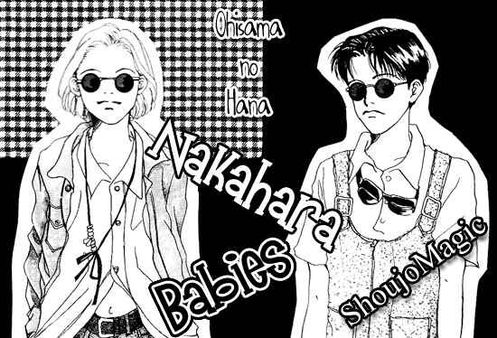 Page 1 Chapter 5 Ohisama no Hana
