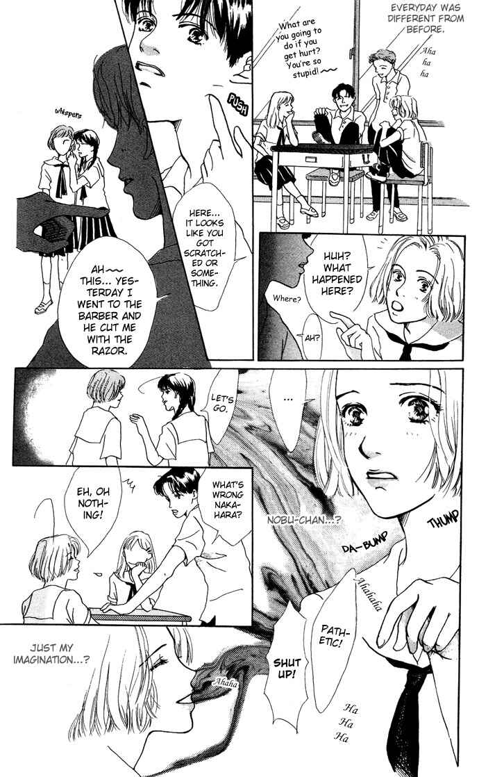 Page 10 Chapter 5 Ohisama no Hana