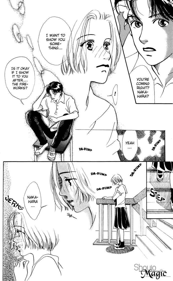 Page 12 Chapter 5 Ohisama no Hana
