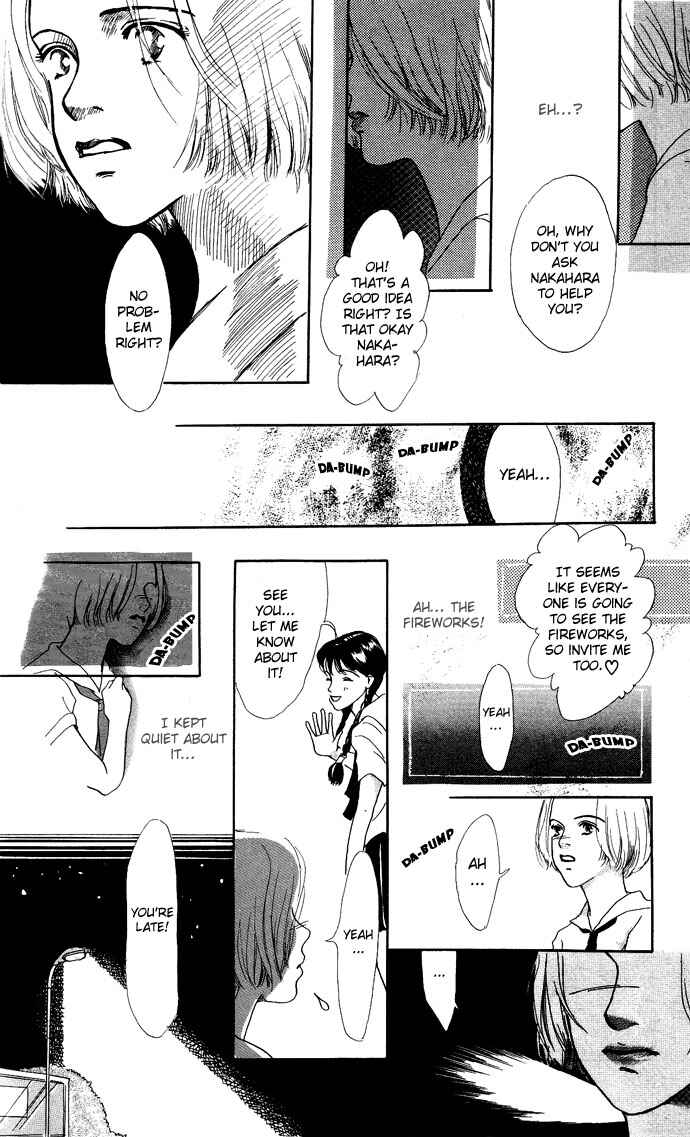 Page 14 Chapter 5 Ohisama no Hana
