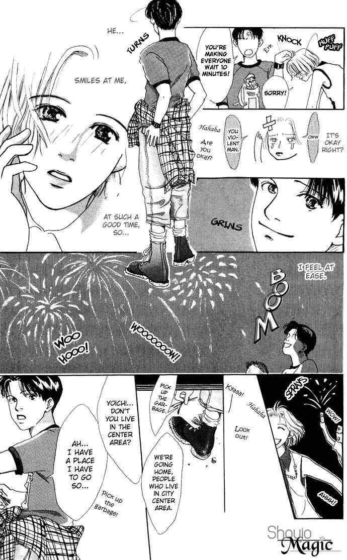 Page 15 Chapter 5 Ohisama no Hana