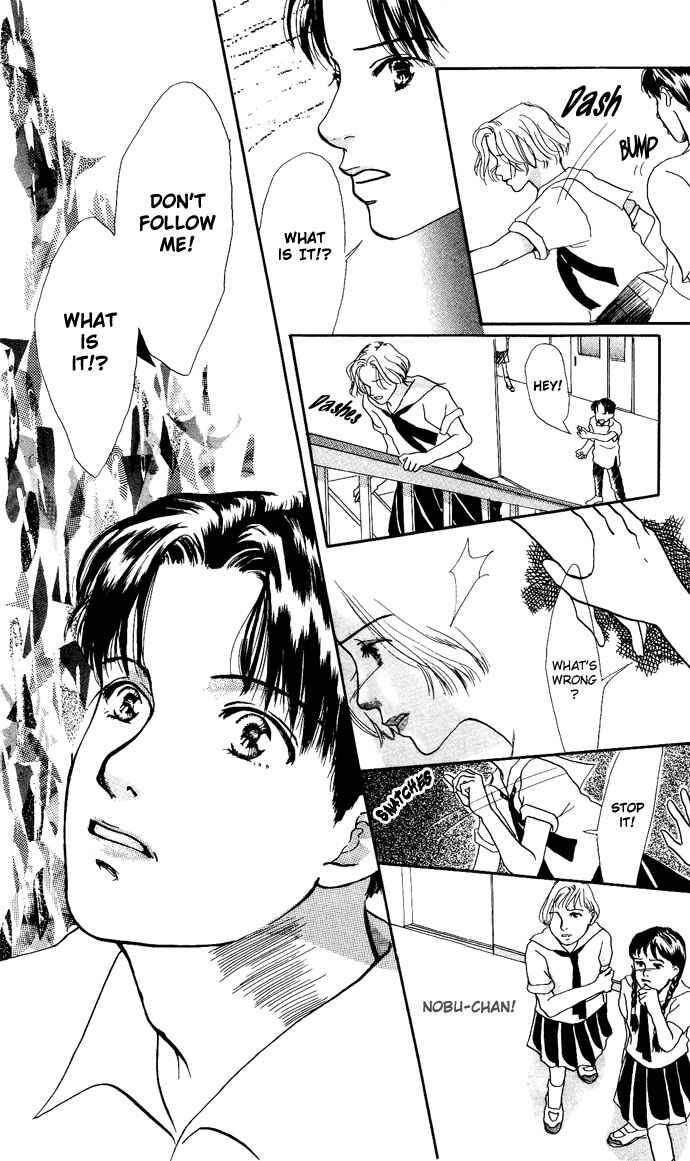 Page 24 Chapter 5 Ohisama no Hana