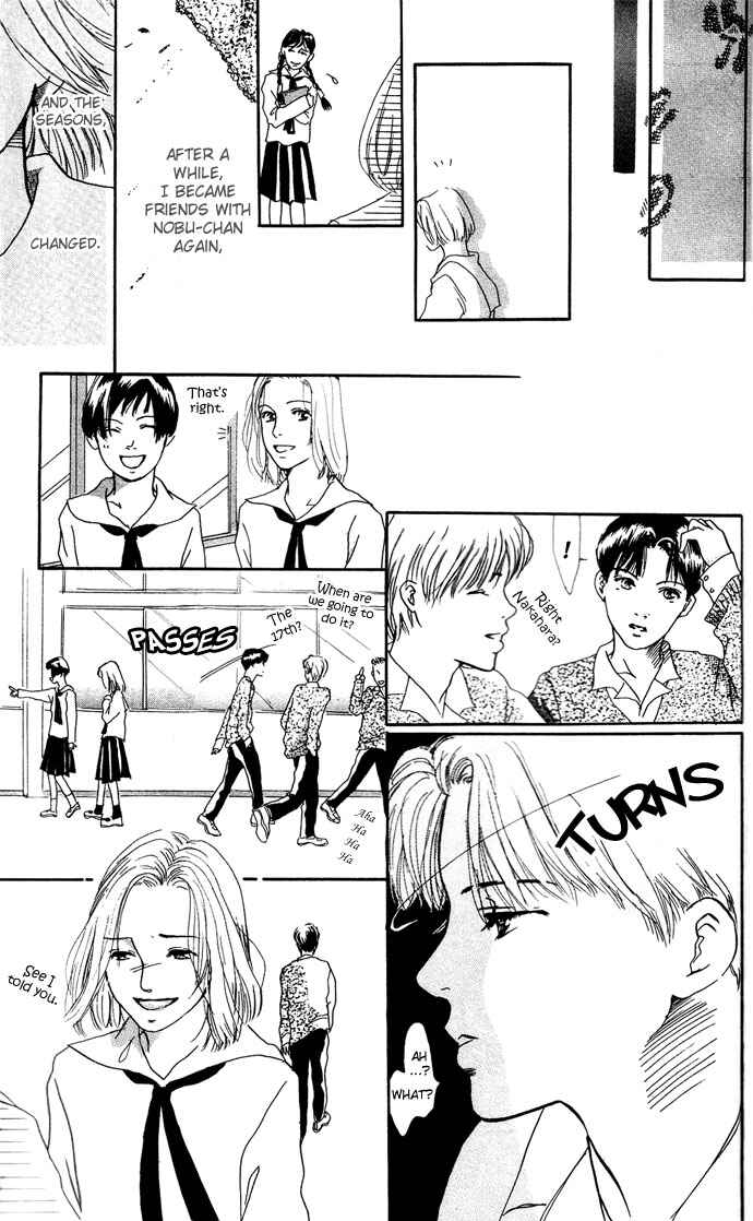 Page 27 Chapter 5 Ohisama no Hana