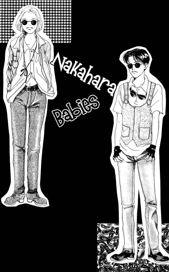 Page 3 Chapter 5 Ohisama no Hana