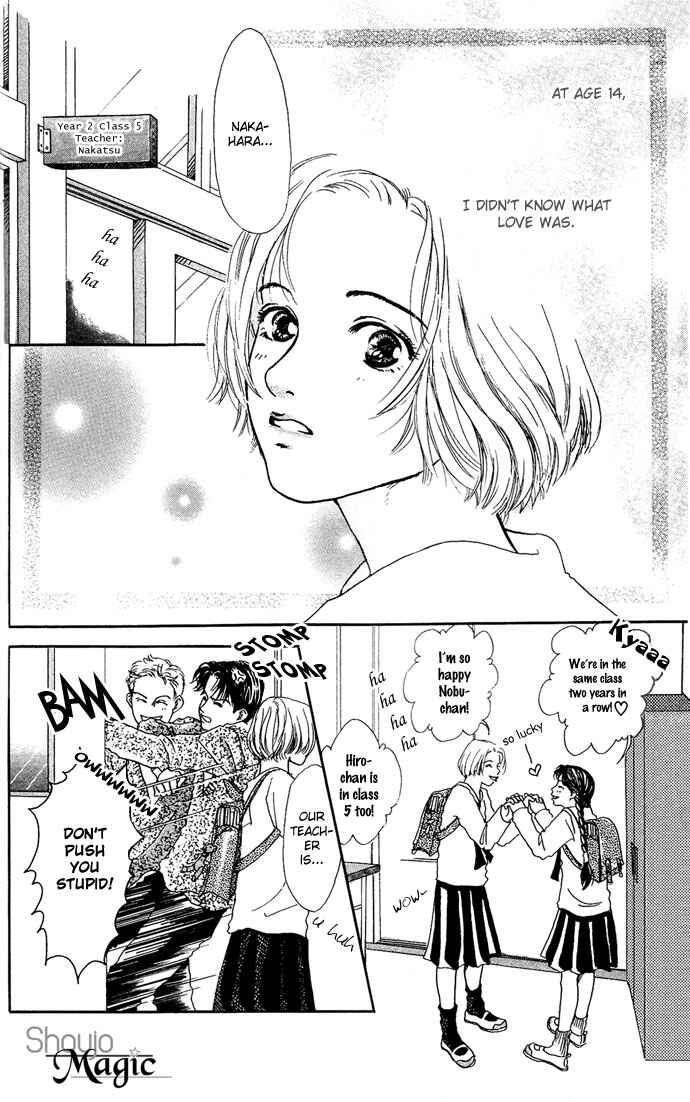 Page 4 Chapter 5 Ohisama no Hana