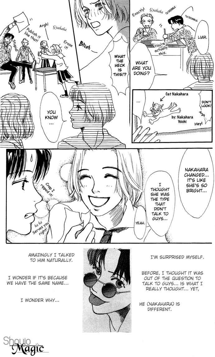 Page 9 Chapter 5 Ohisama no Hana