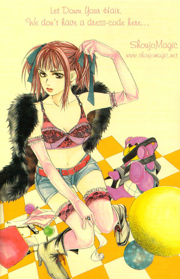 Page 1 Chapter 3 Ohisama no Hana