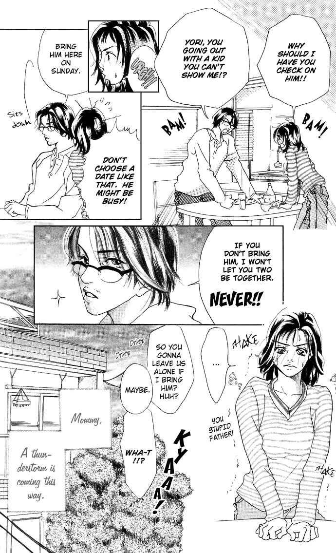 Page 24 Chapter 3 Ohisama no Hana
