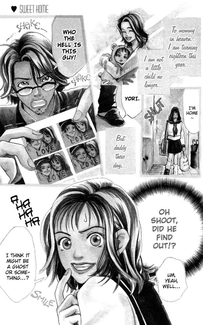 Page 3 Chapter 3 Ohisama no Hana