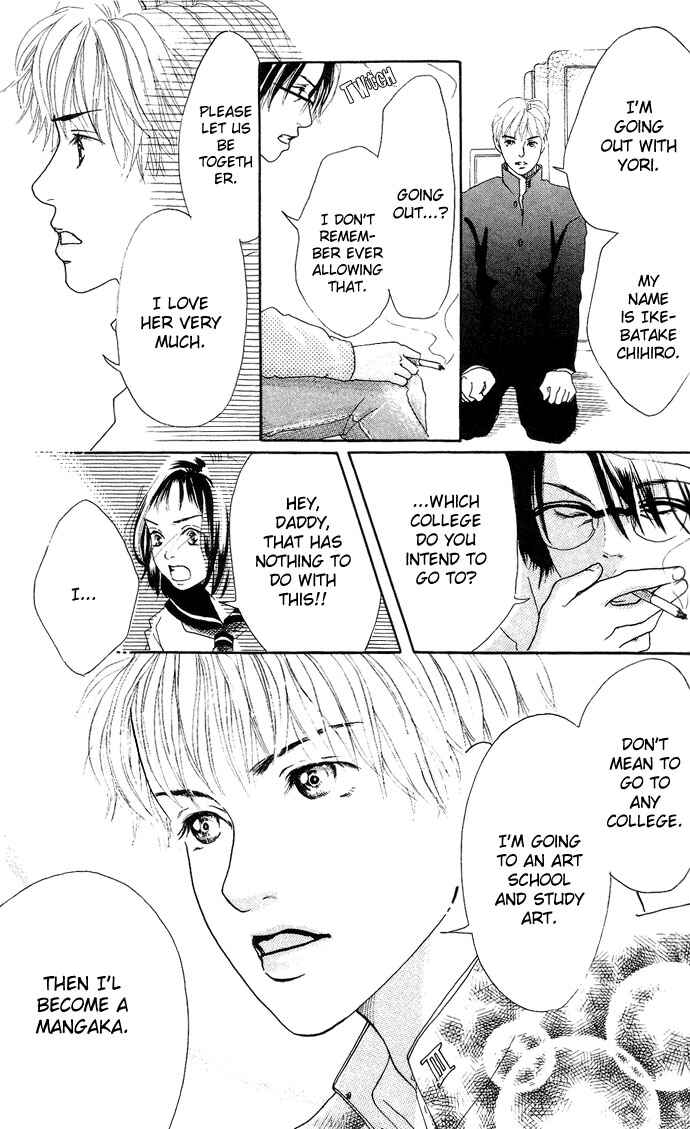 Page 31 Chapter 3 Ohisama no Hana