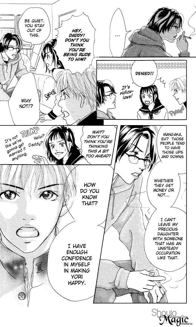 Page 32 Chapter 3 Ohisama no Hana