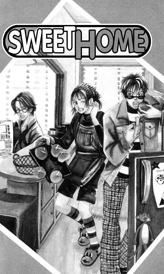 Page 4 Chapter 3 Ohisama no Hana
