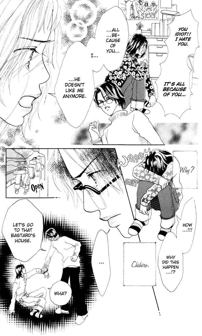Page 43 Chapter 3 Ohisama no Hana