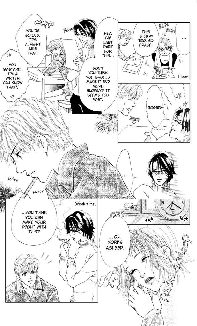 Page 47 Chapter 3 Ohisama no Hana